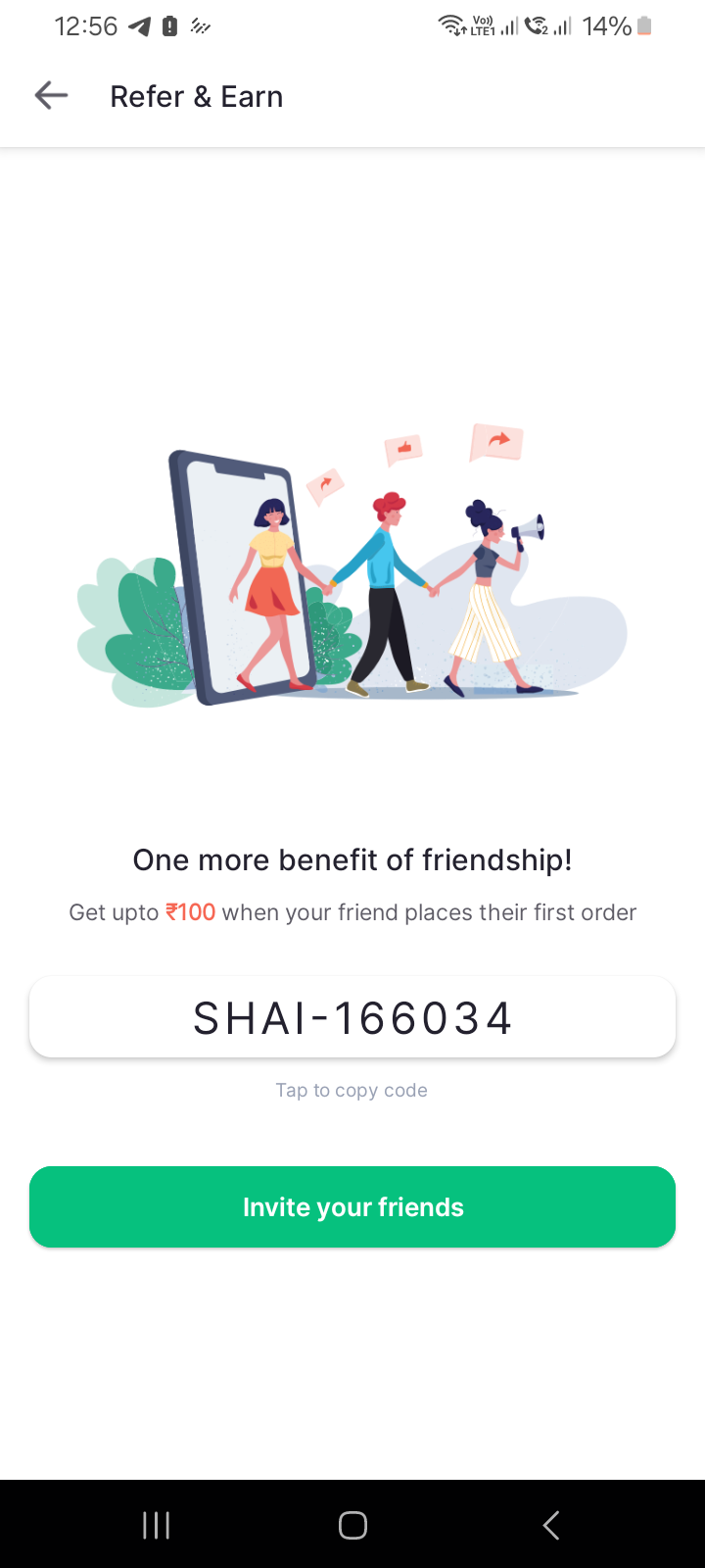 Gatoes Referral Code (SHAI-166034) Get ₹100 Off!